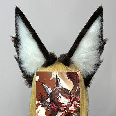 崩坏星穹铁道停云忘归人耳朵cosplay道具配件cos兽耳头饰发箍发夹