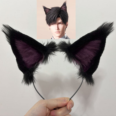 恋与深空黎深cos耳朵猫耳道具猫德守则cosplay兽耳发箍发夹