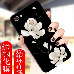 oppoa79手机壳女款潮oppoa79k全包防摔A73软硅胶0pp0韩国大气opop