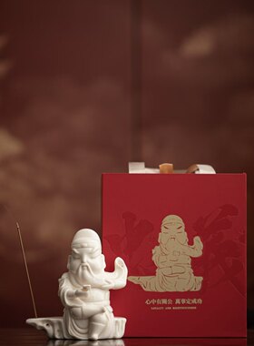 关公摆件茶宠摆件点香线白瓷关公香插摆件羊脂玉瓷现代摆件