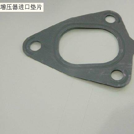 适用哈弗H8/H9/H7涡轮增压器进口垫片 增压器垫片密封垫