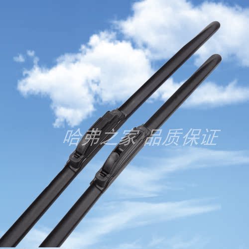 长城哈弗m2m4c30c50无骨雨刮片