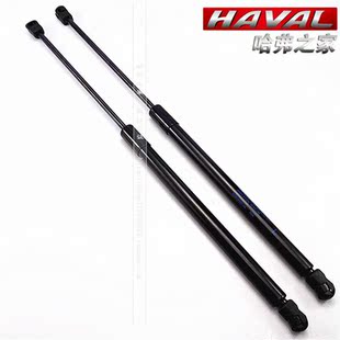 哈弗H6老款升级版运动版尾门撑杆长城哈佛后备箱液压挺杆气弹簧