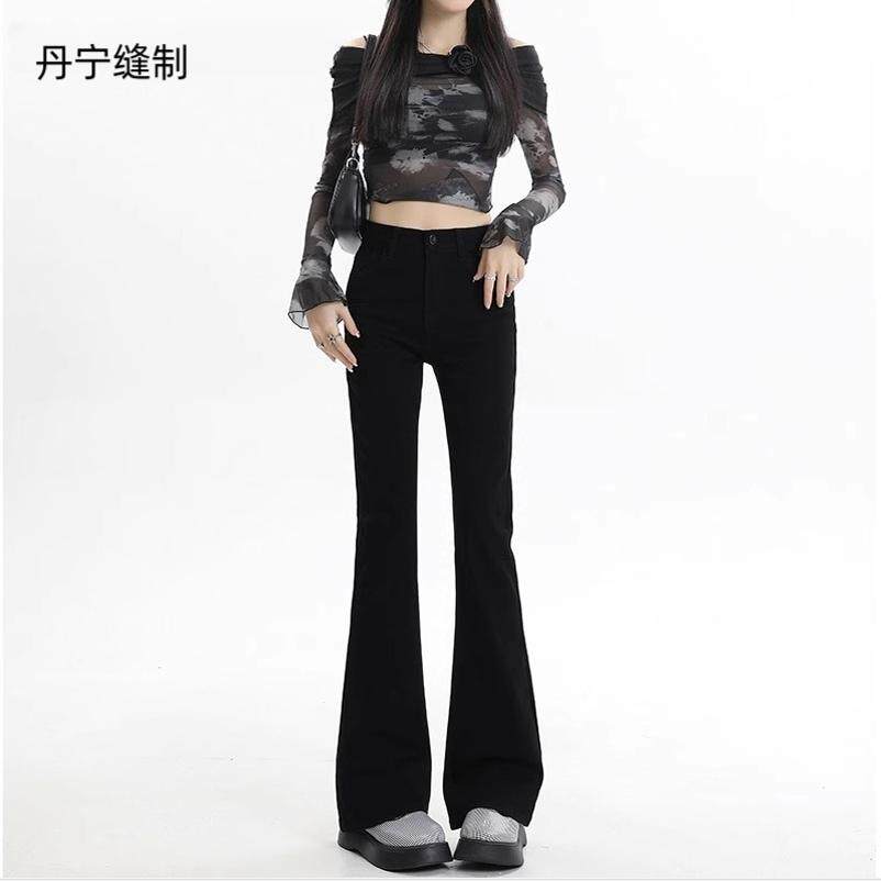 高腰微喇裤显瘦显高百搭遮胯显瘦