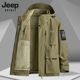 JEEP吉普外套男士 冬季 保暖三合一可拆卸冲锋上衣户外加绒加厚夹克