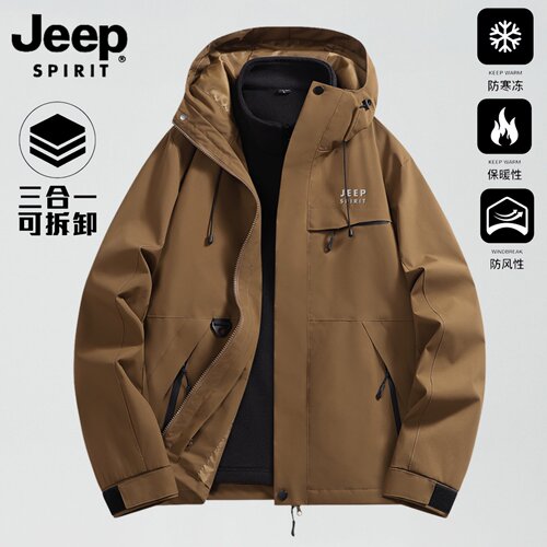 JEEP冲锋衣男款冬季三合一可拆卸