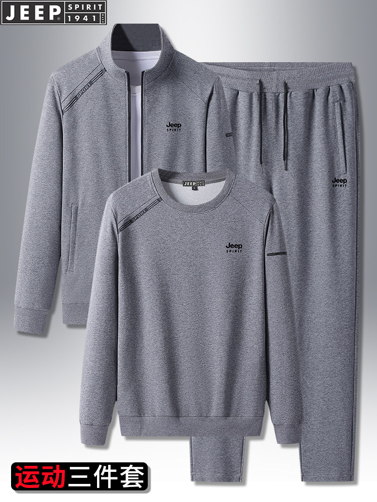 중년 및 노인 순면 운동복 남성 2024 새로운 60 세 아빠 가을 캐주얼 운동복 3 종 세트