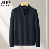 吉普加绒加厚毛衣男冬季 外套 纯棉针织衫 保暖卸寒拉链开衫 爸爸冬装