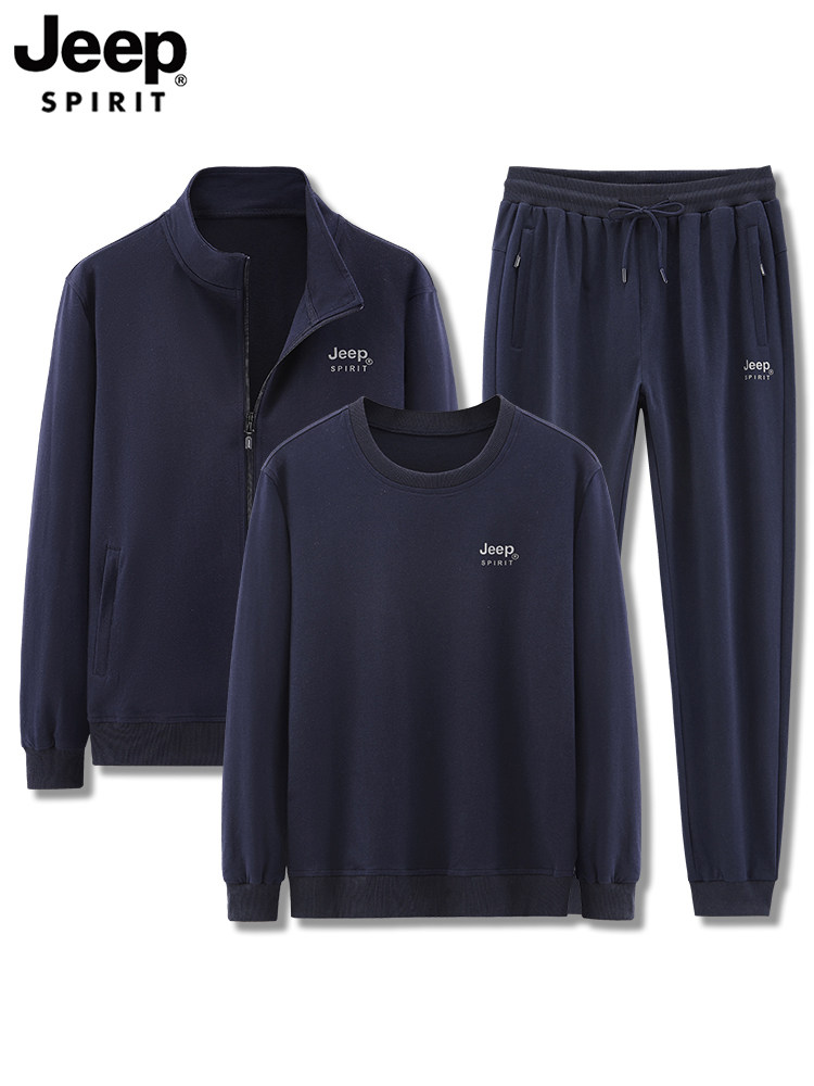 지프 브랜드 중년 및 노인 운동복 남성 가을 중년 아빠 순면 캐주얼 운동복 남성용 3 종 세트