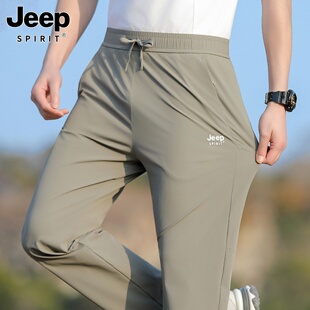 直筒薄款 新款 速干裤 三防运动长裤 吉普户外休闲裤 子男款 男2026春季