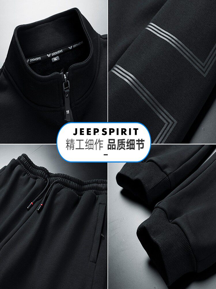 JEEP JEEP 스포츠 슈트 남성 봄 플러스 사이즈 플러스 지방 플러스 사이즈 스포츠웨어 남성 캐주얼 스포츠웨어 남성 의류