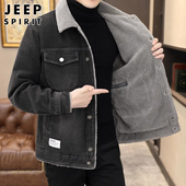 棉服工装 吉普JEEP羊羔绒牛仔外套男冬季 保暖新款 加绒加厚休闲棉衣