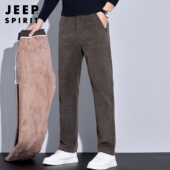 爸爸雪尼尔磨毛运动裤 吉普加绒休闲裤 子 修身 直筒加厚男裤 男士 冬季