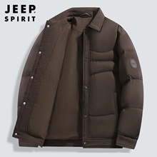吉普轻薄羽绒服男款冬季保暖卸寒翻领爸爸冬装鸭绒短款休闲外套男