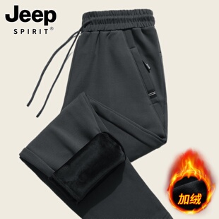 中年大码 冬季 宽松加厚长裤 子爸爸冬装 子 吉普加绒运动裤 休闲裤 男士