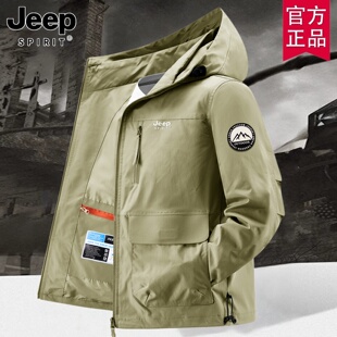 吉普户外夹克男士春季2026新款工装衣服春装连帽休闲运动外套男款