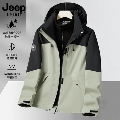 吉普冲锋衣外套男款三合一可拆卸