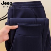 男冬季 防风裤 新款 吉普加绒加厚卫裤 宽松束脚运动裤 大码 休闲长裤 子