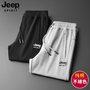 吉普/JEEP运动裤纯棉休闲裤子男