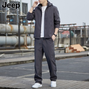 吉普运动套装男士2026春季上新中年爸爸男装春秋款跑步休闲运动服