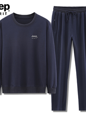 吉普JEEP中老年卫衣运动套装男士春季新款中年爸爸纯棉休闲运动服