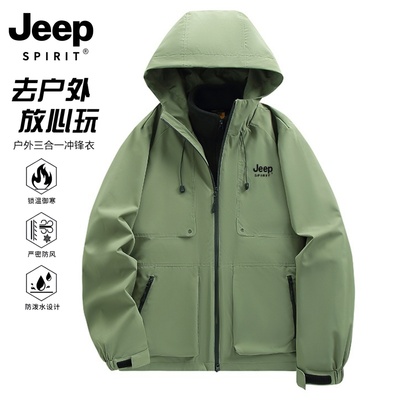 JEEP户外冲锋衣男秋冬季2025新款