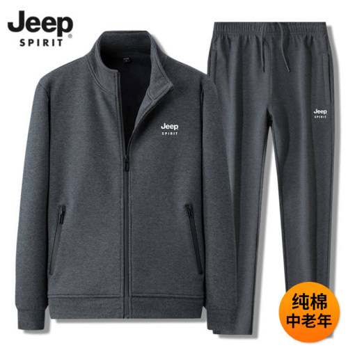 吉普/JEEP纯棉运动套装男爸爸装