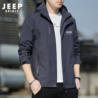 吉普外套男春季户外防风防水夹克