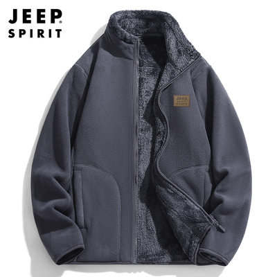 JEEP吉普加绒加厚卫衣男士冬季双面穿抓绒衣中年爸爸立领休闲外套
