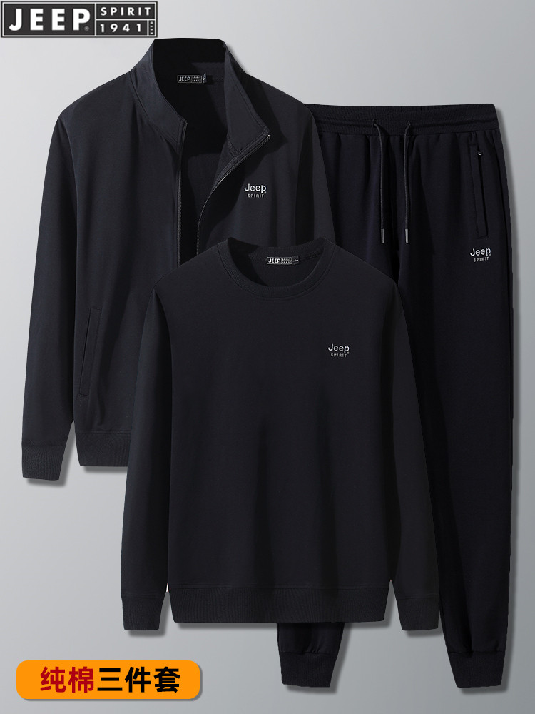 JEEP JEEP 순면 스포츠 정장 남성 가을 러닝 캐주얼 운동복 중년 아빠 스웨트 셔츠 3 종 세트