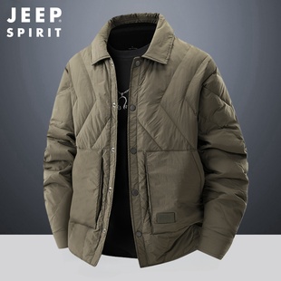 吉普羽绒服男款冬季防寒保暖中年爸爸装外穿翻领短款鸭绒休闲外套