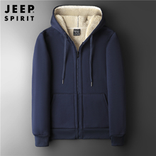 吉普加绒加厚外套男冬季纯棉宽松大码加肥加大羊羔绒连帽开衫卫衣