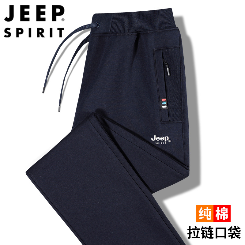 吉普JEEP中老年运动裤男春秋爸爸纯棉宽松男裤老人松紧腰休闲裤子