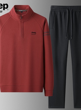 JEEP中老年运动套装男秋季2025新款60多岁爸爸衣服大码休闲运动服