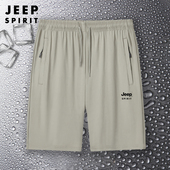 男夏季 薄款 宽松大码 吉普冰丝运动短裤 加肥加大外穿跑步速干五分裤