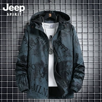 Jeep, мужской джип, куртка, кардиган, утепленная толстовка с капюшоном, подходит для весны и осени, оверсайз, увеличенная полнота и ширина