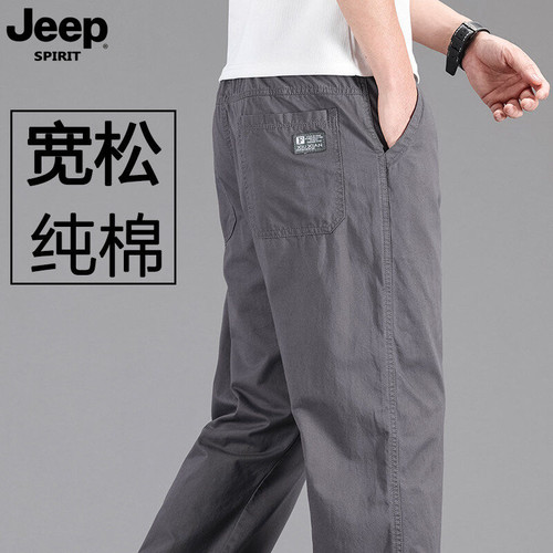 纯棉工装裤男士春季宽松直筒长裤