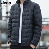 保暖卸寒中年爸爸男装 吉普轻薄羽绒服男款 冬季 白鸭绒立领休闲外套