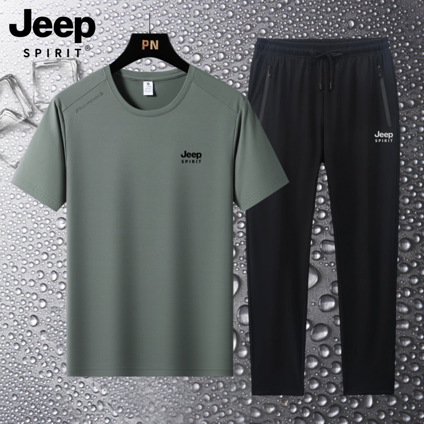 吉普冰丝运动套装男夏季薄款大码宽松爸爸夏装跑步休闲运动服男款