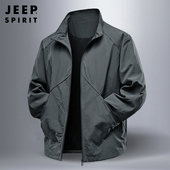 宽松中老年爸爸茄克2025新款 吉普立领外套男士 春季 休闲运动夹克男