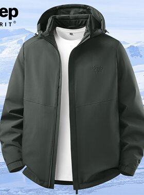 专柜正品吉普轻薄羽绒服男短款