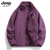 JEEP吉普中老年外套女冬季 防寒保暖加绒加厚抓绒衣妈妈双面穿上衣
