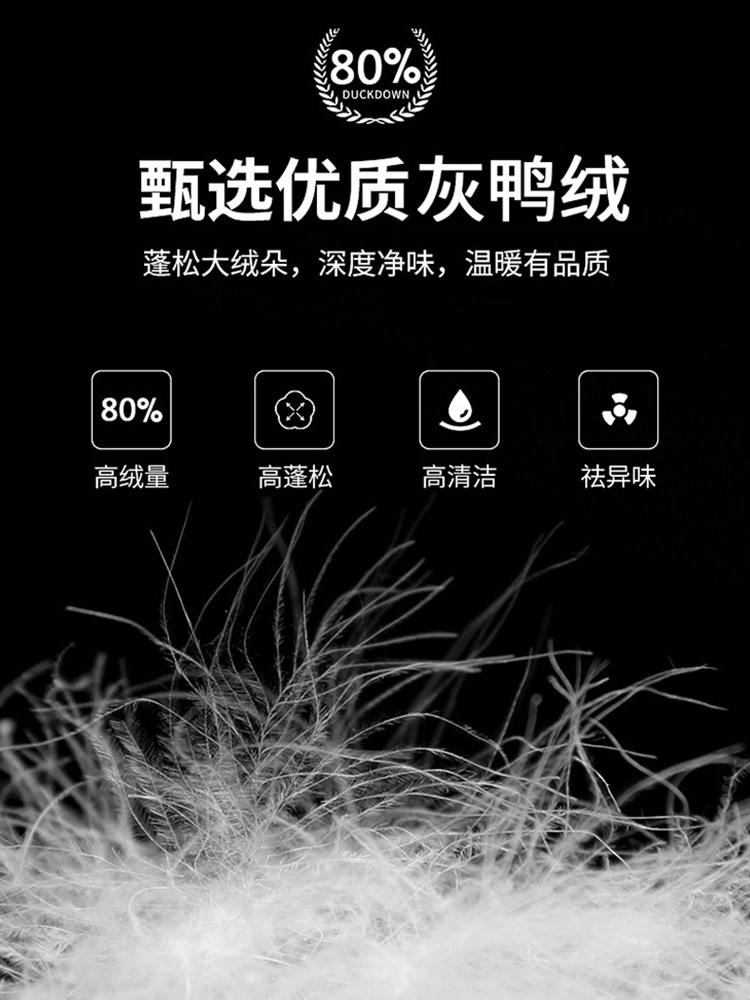 지프 다운 재킷 조끼 남성 겨울 따뜻한 반팔 조끼 겉옷 캐주얼 스포츠 조끼 조끼 재킷