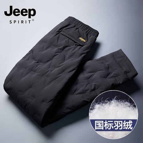 羽绒裤男款冬季保暖卸寒爸爸外穿