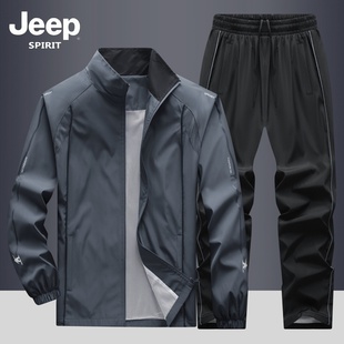 吉普运动套装男士秋季2025新款宽松中年爸爸装春装跑步休闲运动服