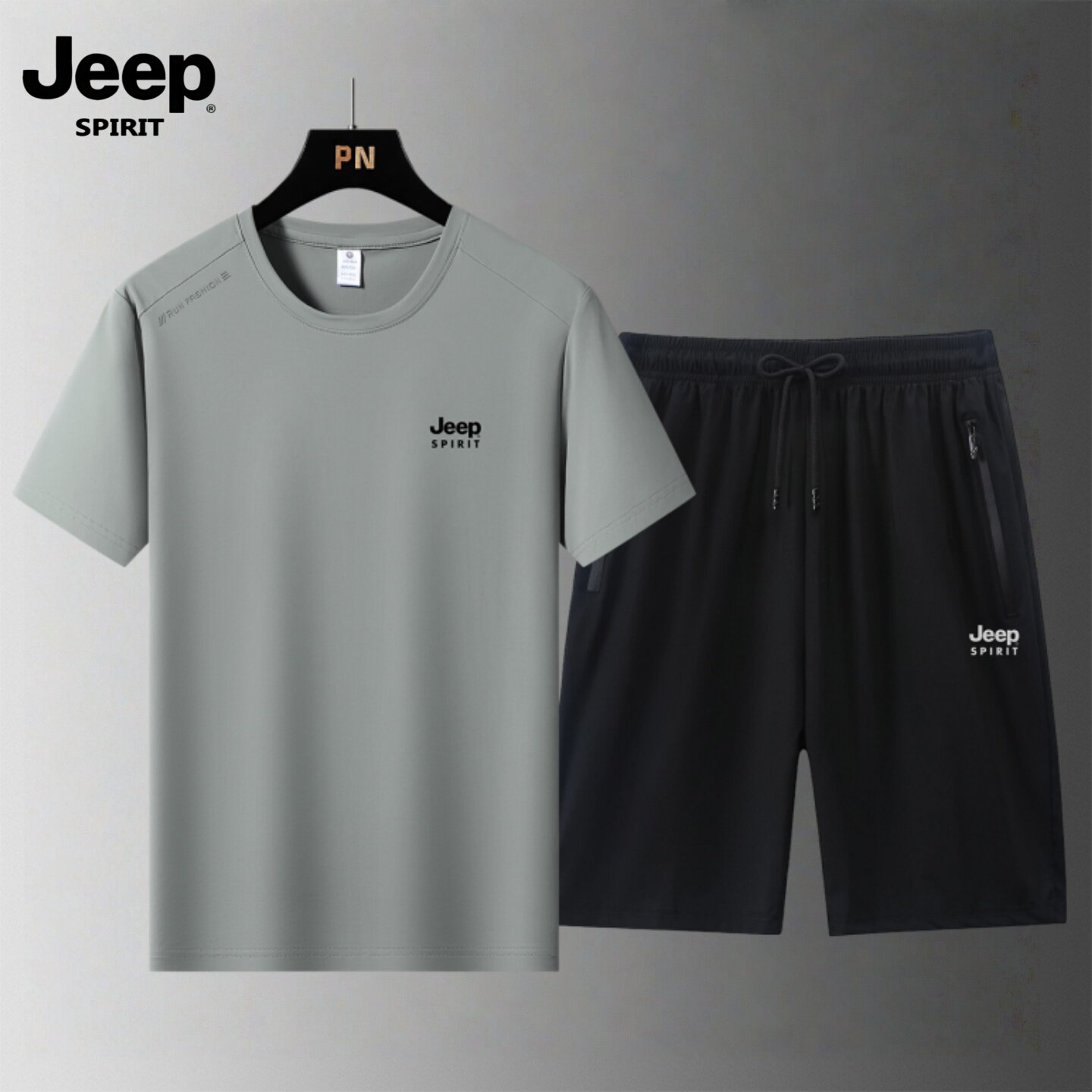 jeep冰丝运动套装男士夏季薄款大码休闲中年爸爸男装运动服两件套