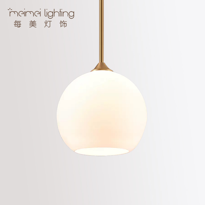 单头吊灯圆球奶白磨砂走廊过道