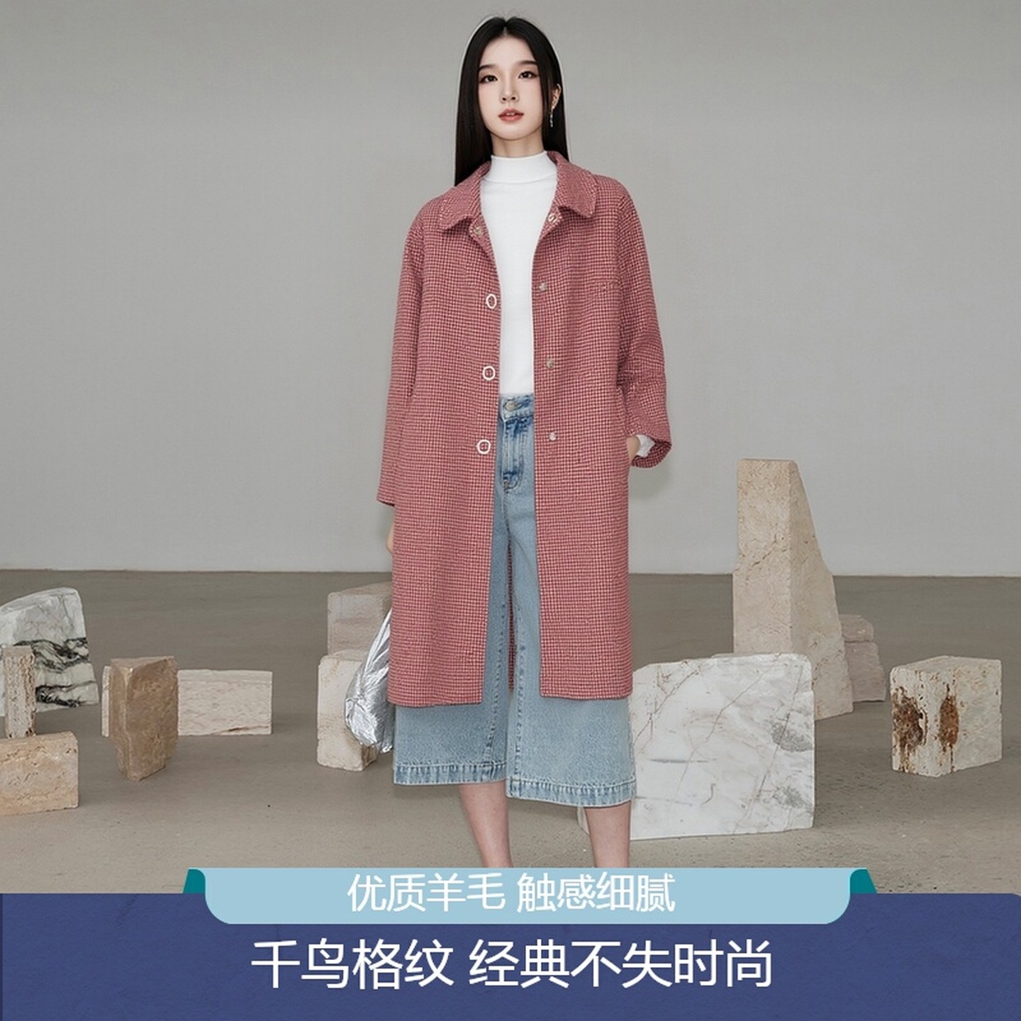 秋冬双面羊绒手工高级感中长大衣