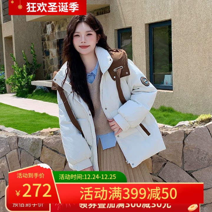 韩版热销新款加大码保暖羽绒服女200斤胖mm中长款300斤情侣特外套