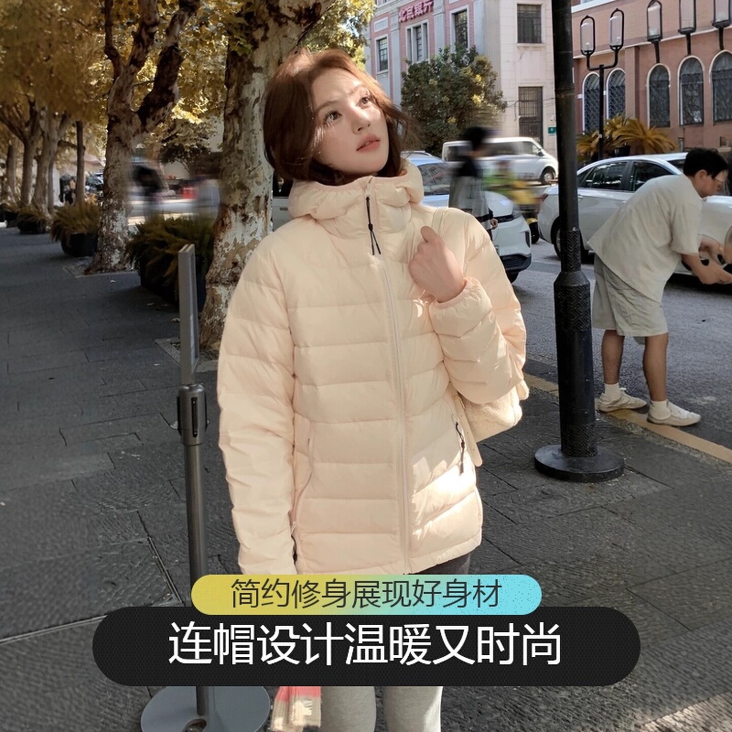 冬季短款情侣90鸭绒显瘦羽绒服